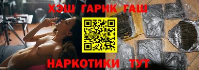 spice Аргун