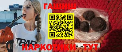 spice Аргун