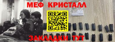 spice Аргун