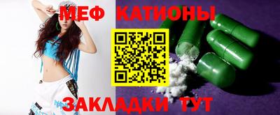MDMA Premium VHQ Апрелевка