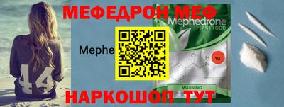 MDMA Premium VHQ Апрелевка
