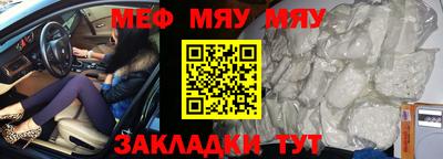 ПСИЛОЦИБИНОВЫЕ ГРИБЫ Беслан