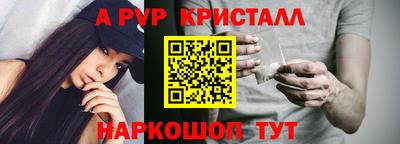 MDMA Premium VHQ Апрелевка