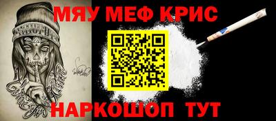 MDMA Premium VHQ Апрелевка