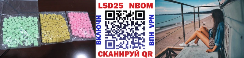 Лсд 25 экстази кислота  кракен как войти  Всеволожск 