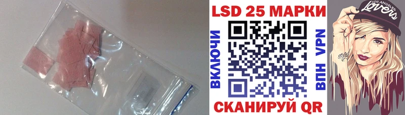 ЛСД экстази ecstasy Всеволожск