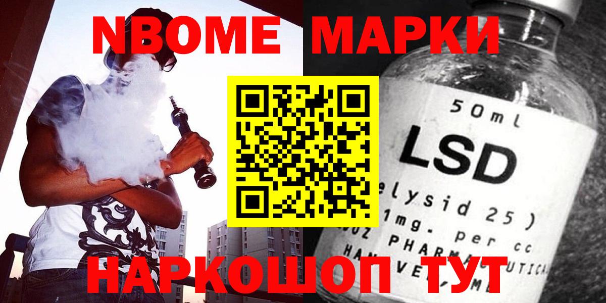 Лсд 25 экстази ecstasy  Лсд 25 экстази ecstasy  MEGA   Всеволожск  Вход с VPN 
