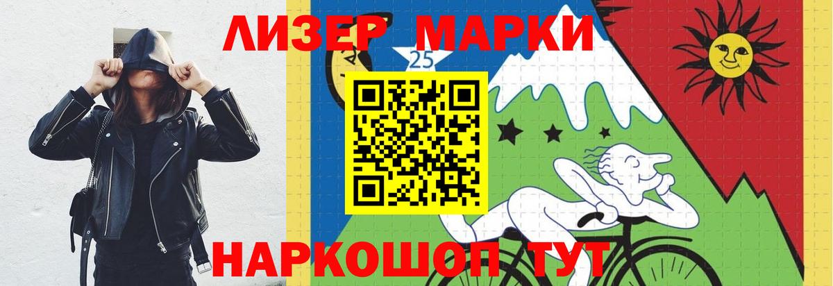 ЛСД экстази кислота Всеволожск