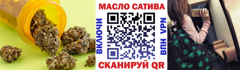 Дистиллят ТГК концентрат  МЕГА онион  Всеволожск 