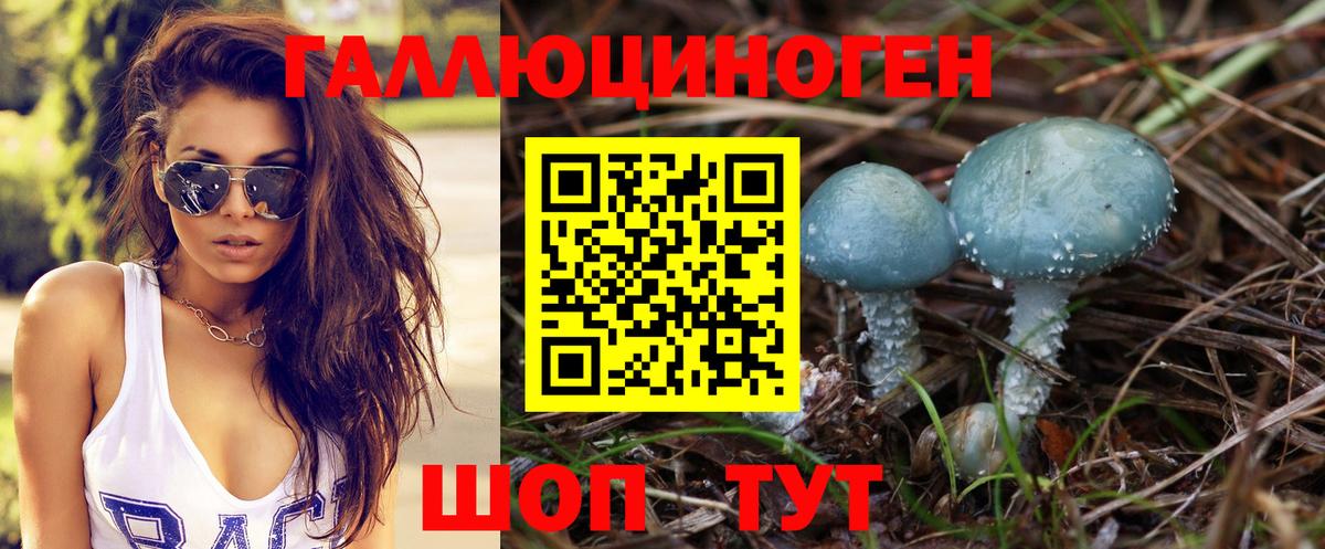 Кодеин  Вход с VPN  КОКАИН  МДМА  Всеволожск  МЕФ  Канабис  ГАШИШ  СОЛЬ CK  Марихуана 