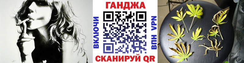 Канабис THC 21%  даркнет сайт  Всеволожск 