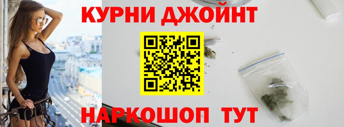 Бошки марихуана индика Всеволожск